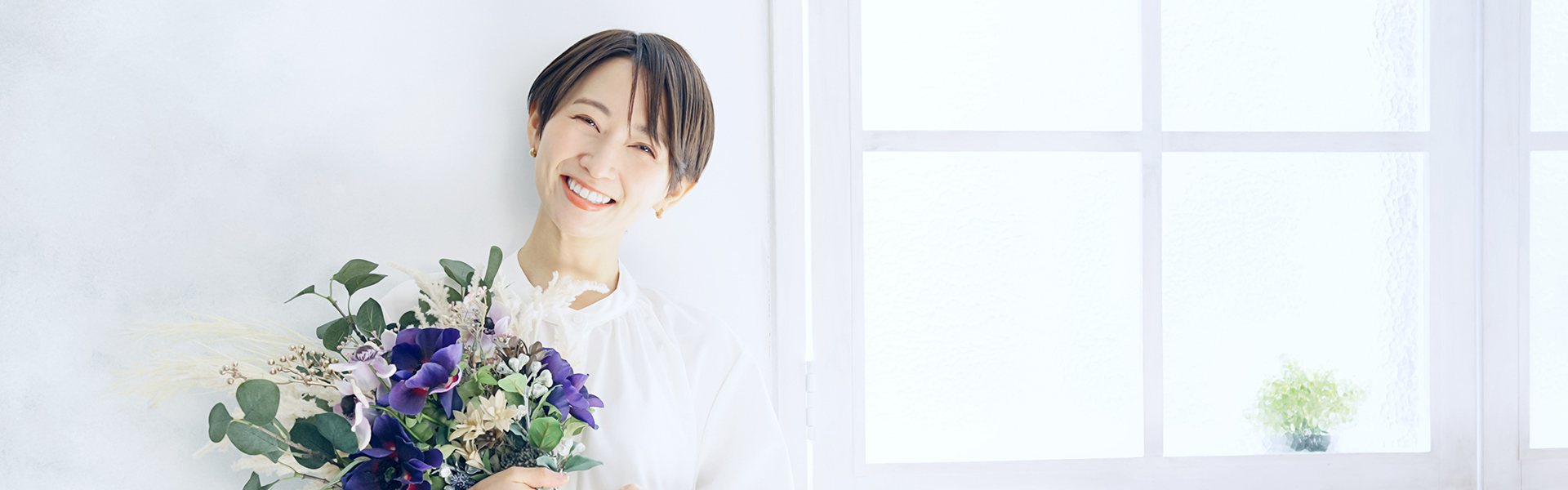 メインビジュアル1